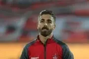 پیام احساسی مدافع پرسپولیس| سوال متفاوت فرجی از هواداران پرسپولیس