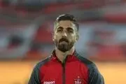 پیام احساسی مدافع پرسپولیس| سوال متفاوت فرجی از هواداران پرسپولیس