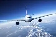 ابلاغ دستورالعمل پروازهای چارتری به ایرلاین‌ها