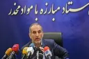 راهکارها ی پیشگیری و مبارزه با مواد مخدر چندان موفق نبوده است
