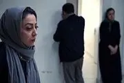 نمایش فیلم مات هفته آینده روی پرده سینما 