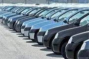 دستور گارانتی خودروهای داخلی و خارجی تصویب شد