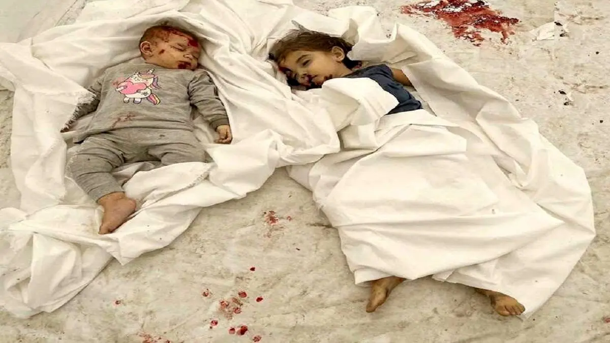کاسبی با خون
