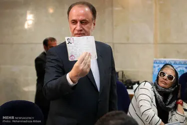 2431262_MOHA0354