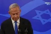واکنش نتانیاهو به دادگاه لاهه