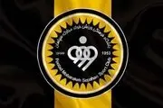 واکنش باشگاه سپاهان به حواشی اخیر