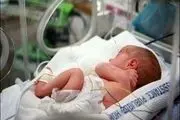 حمایت بیمه سلامت از زوجین نابارور