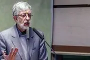حدادعادل: رابطه مردم و رهبری با معیارهای غربی قابل درک نیست