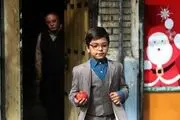 خوشحالی 