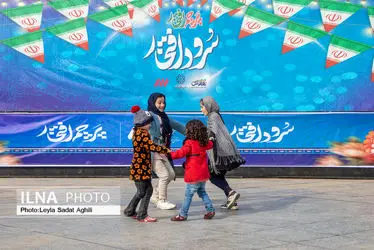 پویش پرچم افتخار در چهل و سومین سالگرد پیروزی انقلاب اسلامی/گزارش تصویری