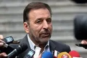 واکنش واعظی به ارسال پرونده رئیس‌جمهور به قوه قضائیه