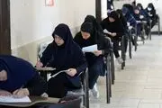 روش اعتراض دانش‌آموزان به نتایج امتحانات غیرحضوری