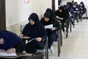 روش اعتراض دانش‌آموزان به نتایج امتحانات غیرحضوری