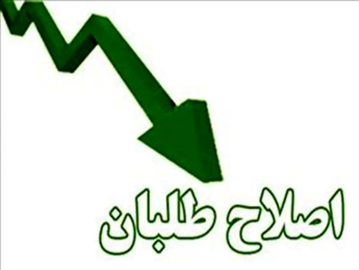هیچ نامزد اصلاح طلبی در انتخابات گیلان نداریم