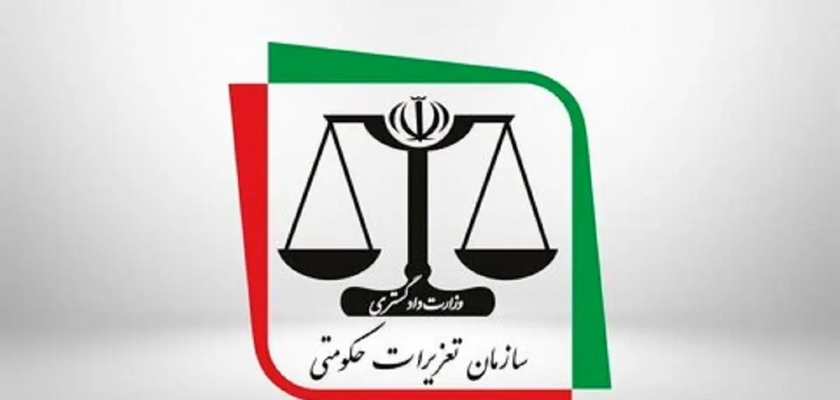 چگونه از گرانفروشان شکایت کنیم؟
