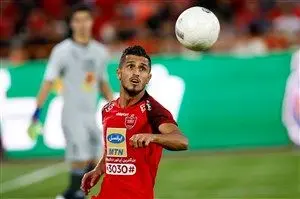 هواداران پرسپولیس علیپور را نابود نکنند