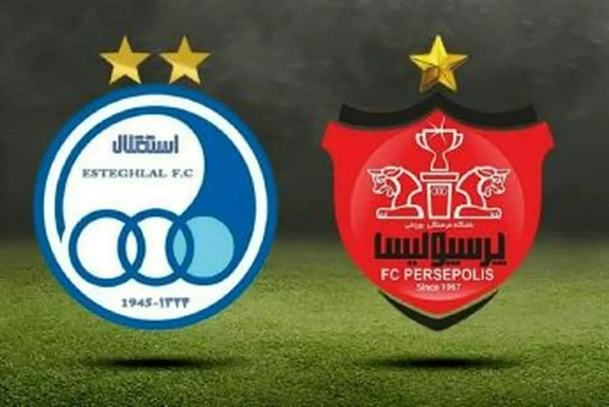 پرسپولیس و استقلال با چهار غایب به مصاف صنعت نفت و شمس آذر می روند
