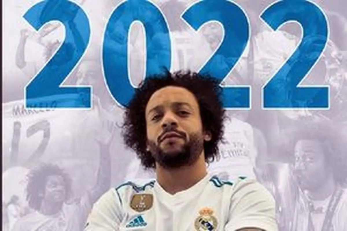 مارسلو در مورد محمد صلاح چه گفت؟