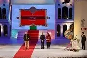 برگزیدگان جشنواره جهانی فجر معرفی شدند