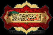 اگر می دانستید گریه بر امام حسین(ع) چه پاداشی دارد!