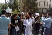 اعتراض دانشجویان ایرانی به سرکوب مردم کشمیر +تصاویر