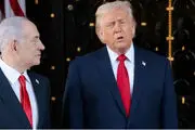 نتانیاهو پرونده «کوه کلنگ» را روی میز ترامپ می‌گذارد