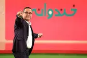 تیزر فصل هشتم «خندوانه» +فیلم