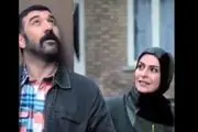 بازی زنده یاد ماه چهره خلیلی و علی انصاریان در فیلم «هدیه»