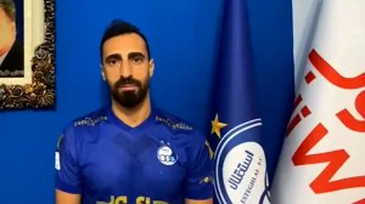 امین قاسمی نژاد مهاجم اصلی استقلال مقابل الهلال عربستان