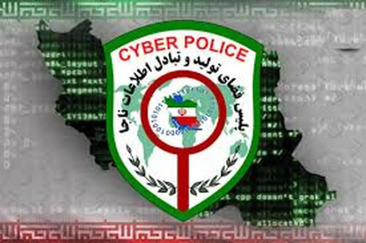 دستگیری
6 متهم مدلینگ در تبریز