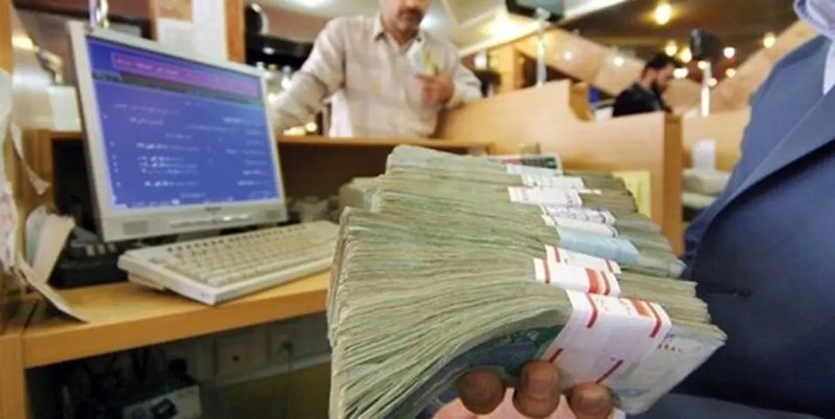 افزایش ۲۱ درصدی تسهیلات پرداختی بانکها/ سهم ۱۷.۷ درصدی خانوار از این تسهیلات