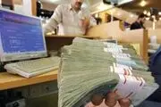 افزایش ۲۱ درصدی تسهیلات پرداختی بانک‌ها/ سهم ۱۷.۷ درصدی خانوار از این تسهیلات 
