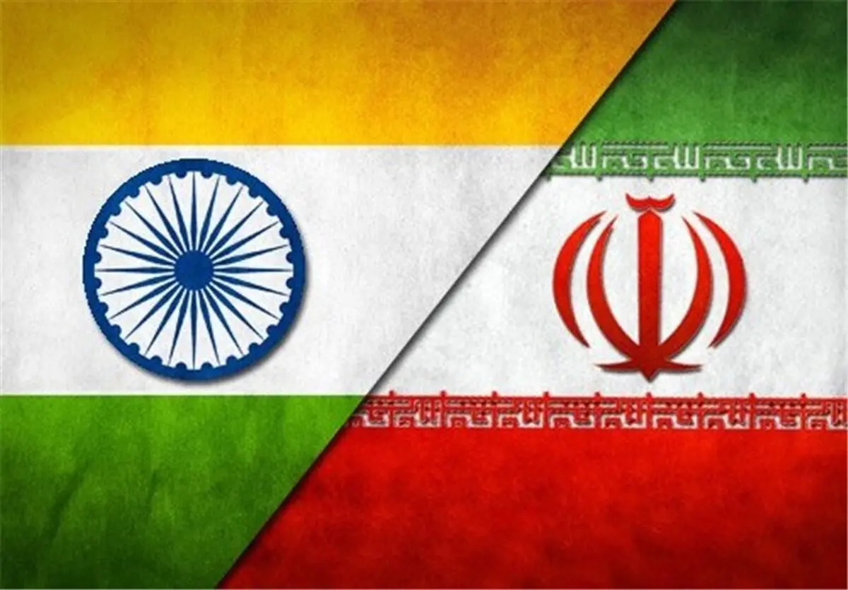 عزم راسخ هند برای گسترش روابط خود با ایران