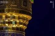 رویت هلال ماه شوال در حرم امام علی (ع) +تصاویر