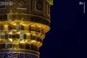 رویت هلال ماه شوال در حرم امام علی (ع) +تصاویر