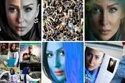 بازیگر زن سینما برای سگش سنگ تمام گذاشت + عکس