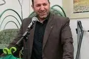 تاخیر 3 ماهه اجرای قانون لغو تحریم‌ها شاید به 3 سال برسد