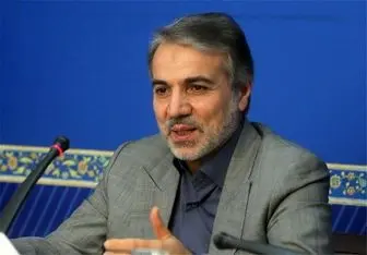 بحران سه‌ضلعی در کمین اقتصاد ایران