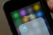 عراق «وِیز» را ممنوع می‌کند