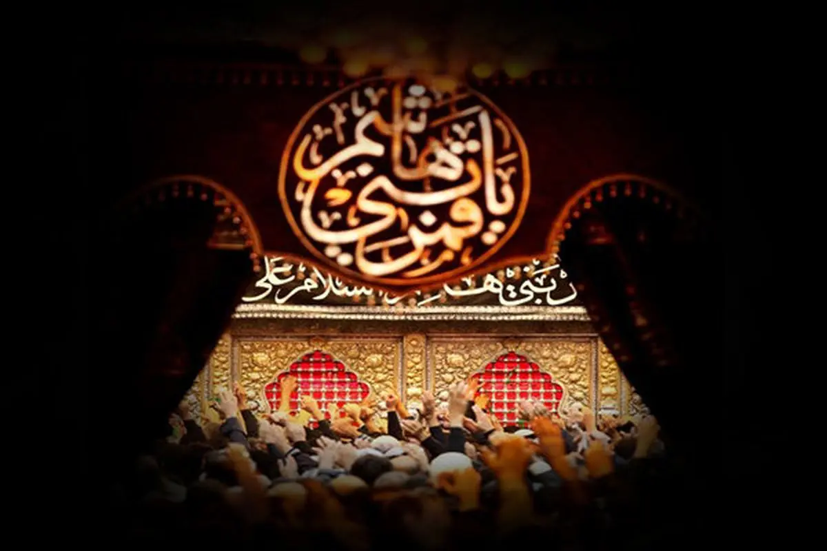 نمایی زیبا از حرم حضرت عباس(ع) /عکس