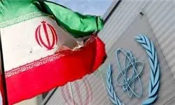 چرا آخرین گزارش آژانس درباره ایران مختصر بود 