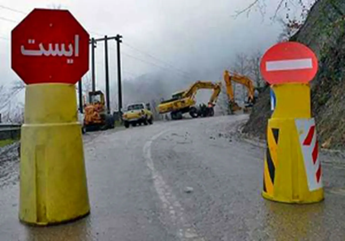 محدودیت چهار روزه در جاده هراز
