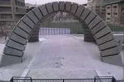بیانیه دانشگاه امیرکبیر درباره مراسم افطاری مختلط 