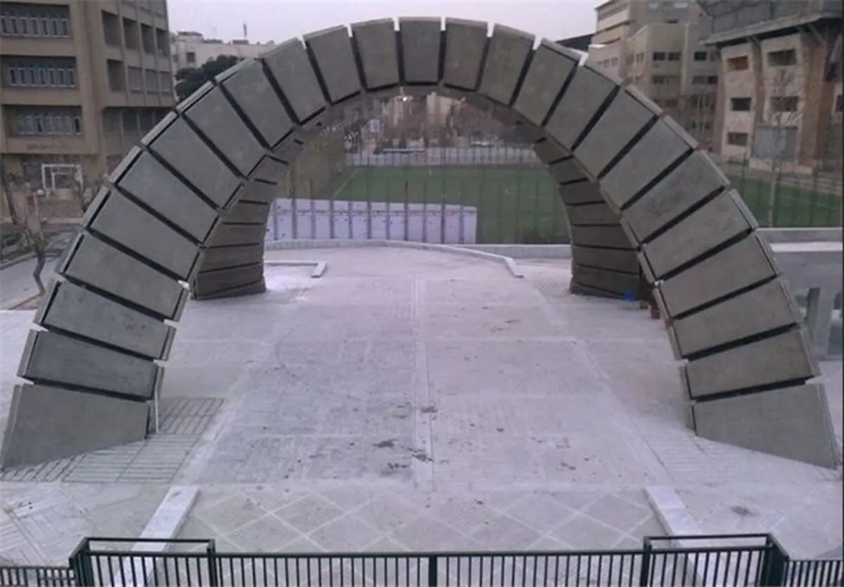 بیانیه دانشگاه امیرکبیر درباره مراسم افطاری مختلط 