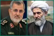 فرمانده کل سپاه درگذشت ابوی حجت الاسلام طائب را تسلیت گفت
