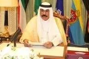 امیر کویت استعفای کابینه این کشور را پذیرفت