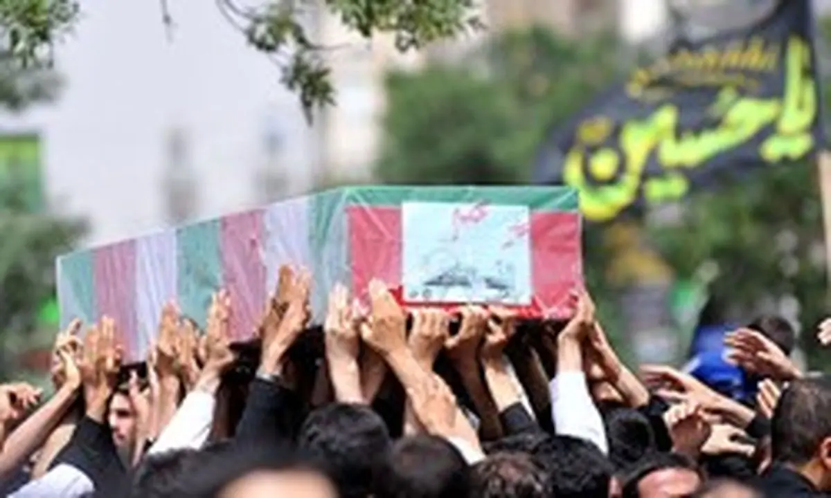 اعلام زمان تشییع پیکر مطهر ۱۳۵ شهید دفاع مقدس