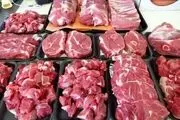قیمت گوشت قرمز رسما اعلام شد
