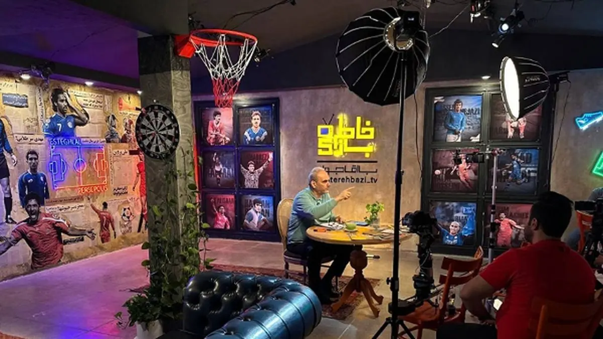 «خاطره بازی» با جواد خیابانی و دربیهای جذاب