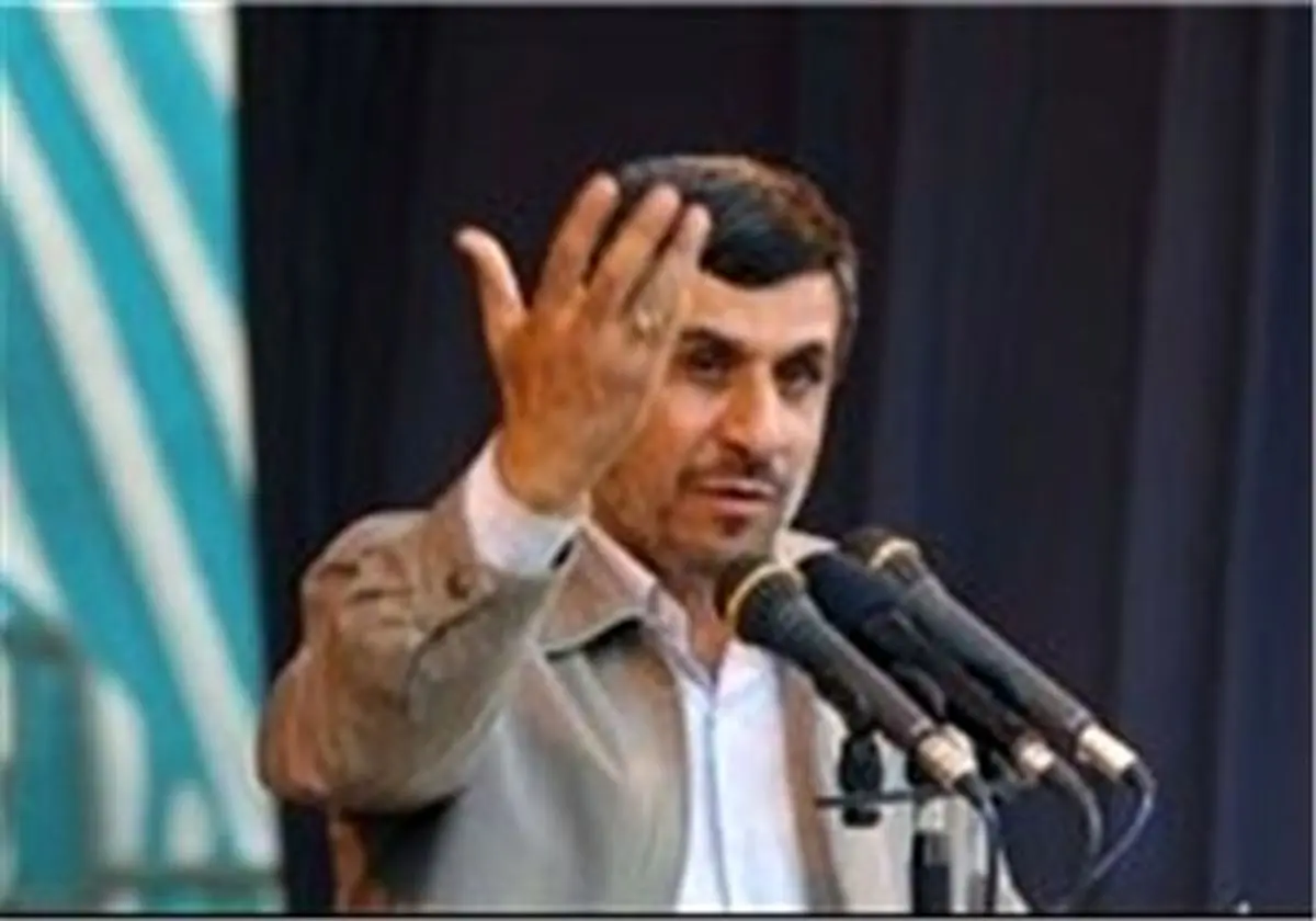 مانعی برای حضور احمدینژاد در دانشگاه وجود ندارد